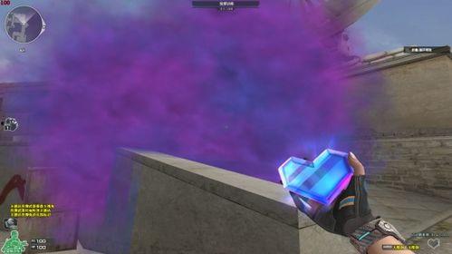 最新烟雾弹爆料,揭秘最新爆料背后的惊人真相 第1张 最新烟雾弹爆料,揭秘最新爆料背后的惊人真相 第1张