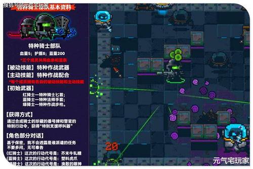 4月新瓜最新爆料,娱乐圈惊天秘密大揭秘! 第2张 4月新瓜最新爆料,娱乐圈惊天秘密大揭秘! 第2张