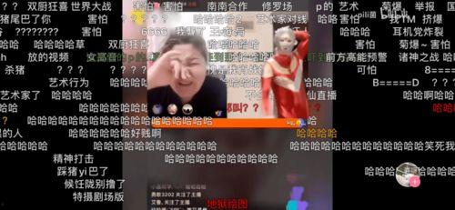 三代之师爆料视频,传承匠心,育才育德的教育传奇 第3张 三代之师爆料视频,传承匠心,育才育德的教育传奇 第3张