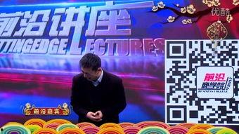 农村节目爆料大全视频,揭秘乡村生活百态 第3张 农村节目爆料大全视频,揭秘乡村生活百态 第3张